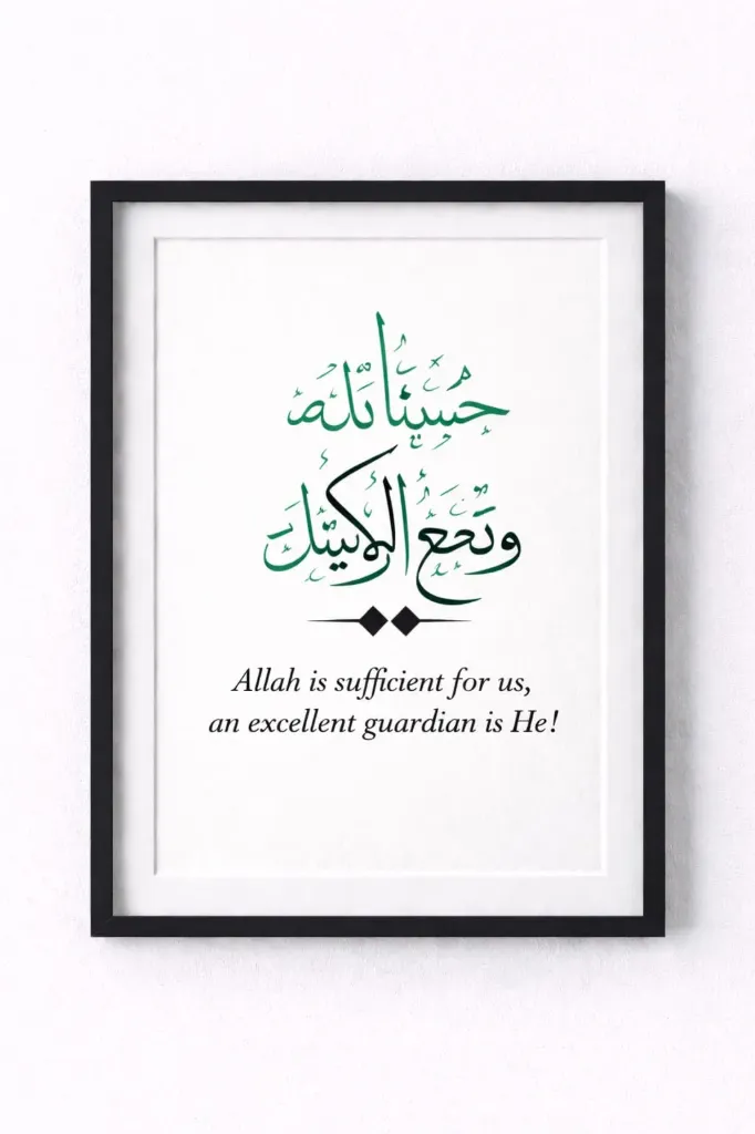 Calligraphy Home Decor