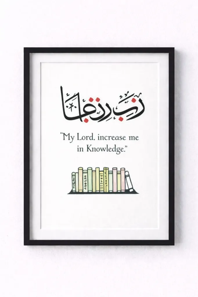 Calligraphy Home Decor