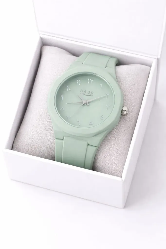 Customised Name Watch